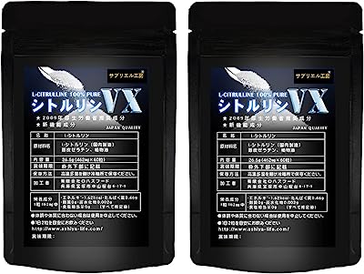 神戸ロハスフード のシトルリンVX