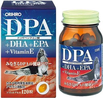 オリヒロ DPA+DHA+EPAカプセル 120粒 30日分 DPA DHA EPA トコトリエノール ビタミンE