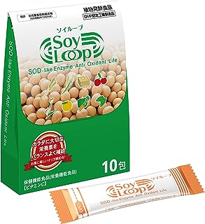 銀座ラヴェリオ SOD様食品 ソイループ10包（10日分）【大豆イソフラボン GABA オリゴ糖 配合】