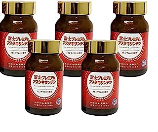 アスタキサンチン 富士プレミアム Astaxanthin アスタキサンチン サプリ コエンザイムＱ10 ビタミンＣ