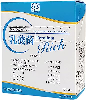 芝田薬品株式会社｜乳酸菌Premium Rich 乳酸菌プレミアムリッチ 30包入 ヨーグルト味 乳酸菌 酸素 食物繊維 葉酸