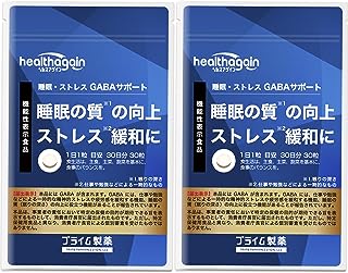 プライム製薬 睡眠 ストレス サポート GABA サプリ サプリメント 2袋 [機能性表示食品]