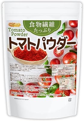 食物繊維たっぷり トマトパウダー 1ｋｇ 栄養素がギュッと濃縮 トマト100%使用 [01] NICHIGA(ニチガ) 着色料不使用、甘味料不使用、保存料不使用 残留農薬検査実施済