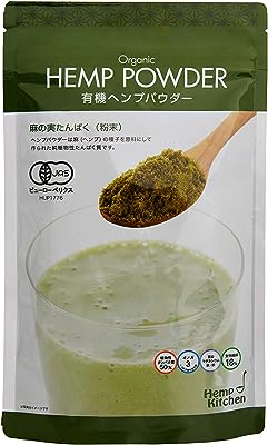 有機 ヘンプパウダー 麻の実 180ｇ