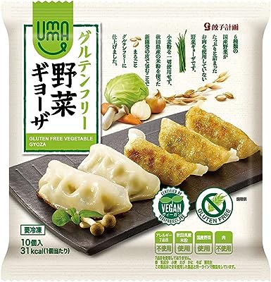 餃子計画 UMAUMAグルテンフリー野菜餃子 10コ入