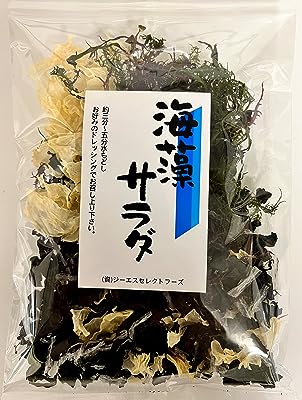 海藻問屋 海藻サラダ 乾燥 (65g) 国内産 特撰高級海藻 ブレンド (6種類の海藻 寒天) 自然食品