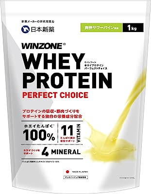 日本新薬 WINZONE（ウィンゾーン）ホエイ プロテイン パーフェクトチョイス 1kg 爽快サワーパイン風味 whey protein 100 国内製造 11種ビタミン 4種ミネラル