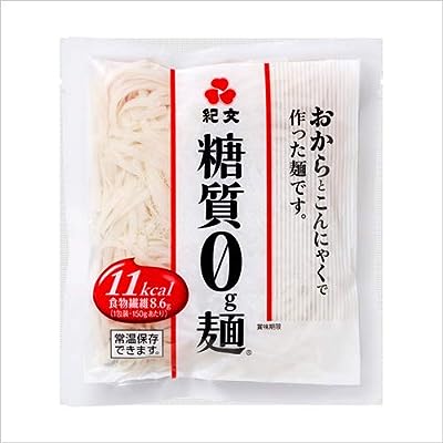 【常温1ケース】糖質0g麺 18パック