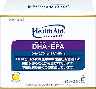 森下仁丹 ヘルスエイド DHA・EPA 90日分 (90袋) [ 機能性表示食品 サプリメント DHA(270mg) EPA(45mg) 1日1袋 ]