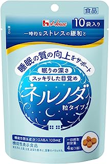 ハウスウェルネスフーズ ネルノダ 粒タイプ10袋 7.2g [機能性表示食品 ]