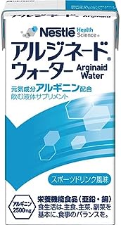 アルジネードウォーター スポーツドリンク風味 / 125mL (ネスレ日本ネスレヘルスサイエンスカンパニー)