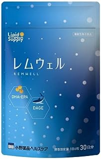 【機能性表示食品】 レムウェル 睡眠の質向上 レム睡眠 深睡眠 DHA EPA サプリ サプリメント 小野薬品ヘルスケア 国内製造 180粒 30日分