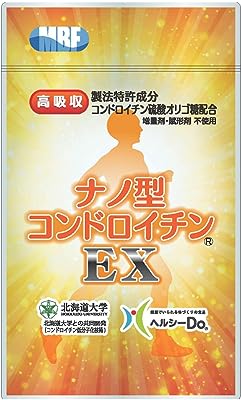 丸共バイオフーズ サプリメント ナノ型コンドロイチンEX 62粒(1ヶ月分) 非変性Ⅱ型コラーゲン配合 栄養補助食品