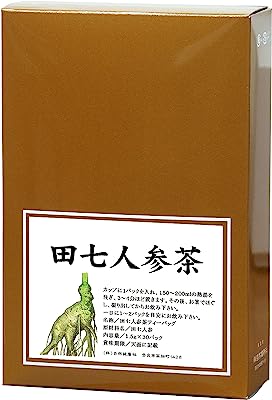 自然健康社 田七人参茶 30パック 田三七人参 ティーパック サプリ 無添加 御種人参