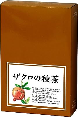 自然健康社 ザクロの種茶 240g ザクロ茶 ティーバッグ