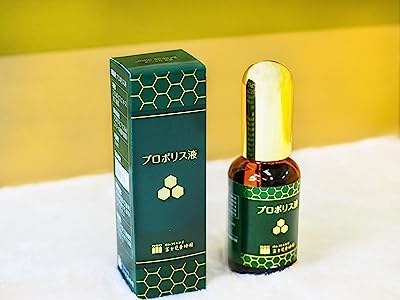 プロポリス液 スポイト 30ml PROPOLIS ブラジル グリーンプロポリス使用 健康 食品 サプリメント 栄養 補助