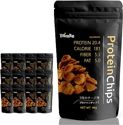 プロテインチップス 12袋入 Bombz Protein Chips ボンズプロテインチップス ソイチップス (５種のチーズ)