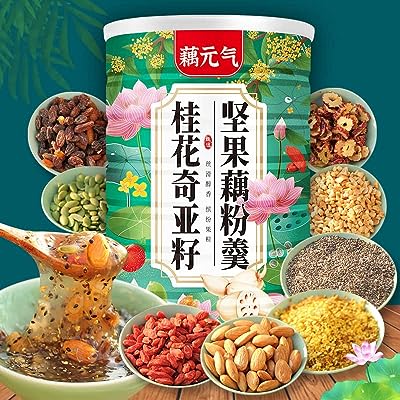 奇???果水果藕粉羹500g/缶???耳羹藕粉 方便代餐藕粉即食小吃 健康??早餐粥 冲?速溶?腹藕粉羹 小吃零食甜品五谷?粮 奇亜種堅果果赤み粉紅?銀耳羹赤み粉健康栄養朝食粥沖飲インスタント満腹赤み粉羹軽食間食甘味物谷物 (キンモクチアシードナッツ蓮根スープ,1缶)