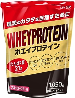 リブアップ ホエイプロテインパウダー 1050g ストロベリー味