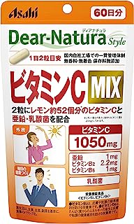 ディアナチュラスタイル ビタミンC MIX 120粒 (60日分)