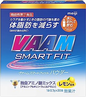 明治 ヴァーム(VAAM) スマートフィットウォーターパウダー レモン風味 [機能性表示食品] 5.7グラム (x 20)