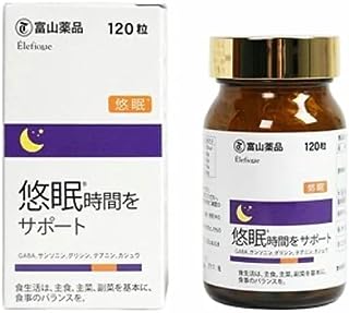 【睡眠負債が気になる】富山薬品 GABA安眠サプリ 120粒 30日分】富山薬品 GABA安眠サプリ 120粒 30日分 睡眠負債が気になる方 睡眠の質の向上に 悠眠時間をサポート ギャバ 興奮を鎮め ストレス軽減 血圧降下 健康食品 栄養機能食品 機能性表示食品 サプリメント 安心の日本製