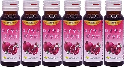 ザクロ酵素 ロイヤルEX １年半熟成発酵 ザクロジュース100% 無添加 濃厚８倍濃縮 エラグ酸 国産 ザクロ酵素原液 ざくろ酵素ジュース 無添加ザクロジュース 健康美