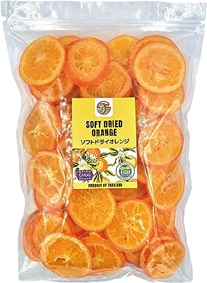 ドライオレンジ【1kg】完熟『キュートな輪切り』タイ産 Soft Dried Orange Value Pack 1kg (2)