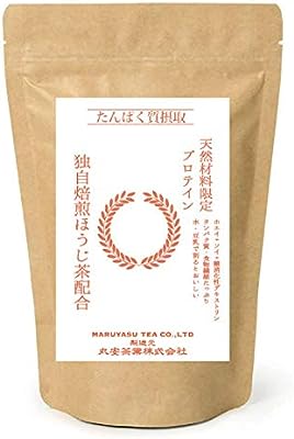 丸安茶業 お茶屋のつくる ほうじ茶プロテイン 900g