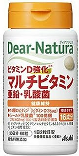 ディアナチュラ ビタミンD強化 マルチビタミン・亜鉛・乳酸菌 30日分(60粒)【ディアナチュラ】【アサヒグループ食品】