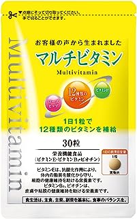 山田養蜂場 マルチビタミン 30粒袋入