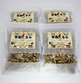 【食べるミルクティ】 国産くるみ 剥きタイプ 【600g】生産者直売 国産 日本産 長野県産 むき クルミ 生くるみ