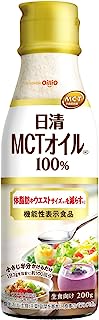 日清オイリオ MCTオイル HC 200g