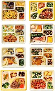 ニチレイ 気くばり御膳 冷凍弁当 ( 塩分コントロール 8食コース ) 全品 塩分 1.7g以下 野菜使用量 100g以上