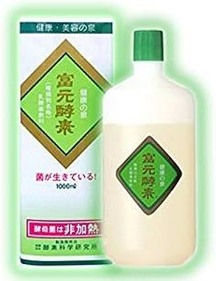 富元酵素 ゴールド 1000ml 濃縮原液 無添加 乳酸菌飲料 生きた酵母菌 腸内環境 腸内フローラ ポリフェノール 発酵食品 創業６８年