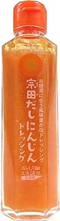 土佐清水 元気プロジェクト 宗田だしにんじんドレッシング 160ml