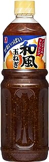 リケン 野菜いっぱいドレッシング ノンオイル和風玉ねぎ 1000ml