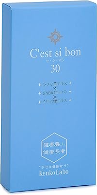 セロトニン サプリメント セ・シ・ボン ３０粒