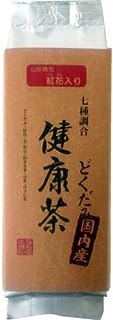 長寿園 国産どくだみ健康茶 200g