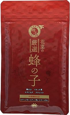 花菜の厳選蜂の子 高配合 イチョウ葉 ナギイカダ クワンソウ アミノ酸 ミネラル サプリメント 健康 93粒 国内製造