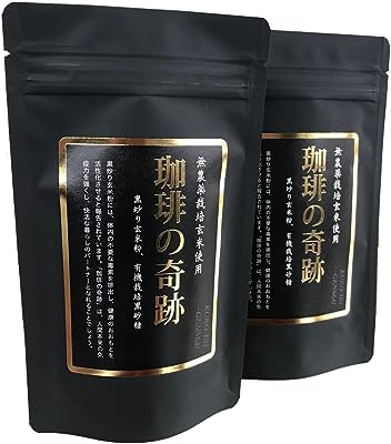 黒炒り 玄米コーヒー 玄米珈琲 「珈琲の奇跡」100g（パウチタイプ）2袋 無農薬・有機JAS栽培玄米 オーガニック玄米使用 コーヒー風味