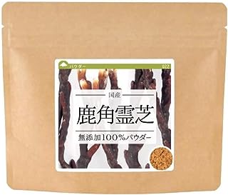 健康・野草茶センター 鹿角霊芝 お茶 霊芝茶 国産 無添加 100% 粉末 パウダー 40g