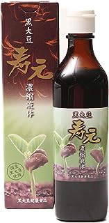 黒大豆寿元 濃縮液体 715ｇ 黒大豆