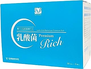 乳酸菌プレミアムリッチ（90包）【13種類の特許取得】乳酸菌PremiumRich