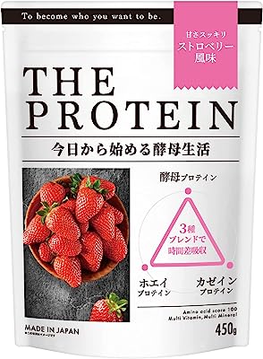 武内製薬 ザプロBEAUTY ストロベリー 風味 450g プロテイン ホエイ 酵母 カゼインプロテイン ビタミン イヌリン 低糖質 タンパク質 酵母プロテイン (ストロベリー風味)