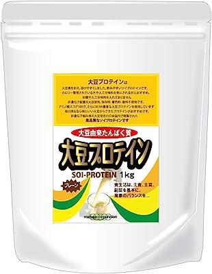 ソイプロテイン 大豆プロテイン 1kg 国内製造 無添加 アミノ酸スコア100 大豆由来 非遺伝子組み換え 計量スプーン付き