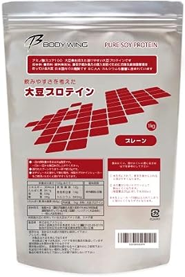 大豆プロテイン 無添加プレーン 飲みやすいソイプロテイン ボディウイング (日本国内精製1kg)