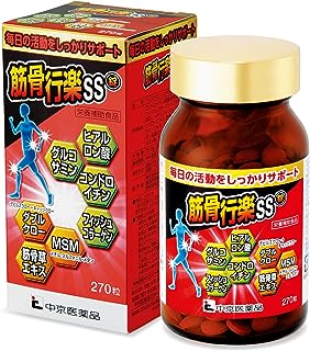 グルコサミン錠 筋骨行楽SS 270粒入り 錠剤 ヒアルロン酸 コンドロイチン キャッツクロー デビルズクロー フィッシュコラーゲン MNS 筋骨草エキス サメ軟骨成分 新習慣サプリメント 中京医薬品