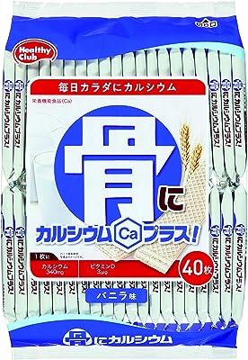 骨にカルシウム ウエハース 40枚