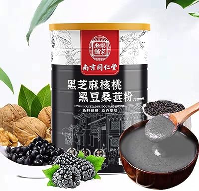 黑芝麻核桃黑豆桑葚粉600g/缶 中華食材 五谷杂粮代餐粉 代餐粥 黑豆黑米 谷物杂粮 即食速食冲泡零食小吃 健康栄養満腹朝食 即席おやつおやつおやつおやつ穀物雑穀 (1缶)